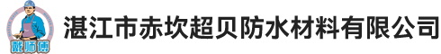 深圳市龍崗區(qū)順鴻發(fā)再生資源回收站